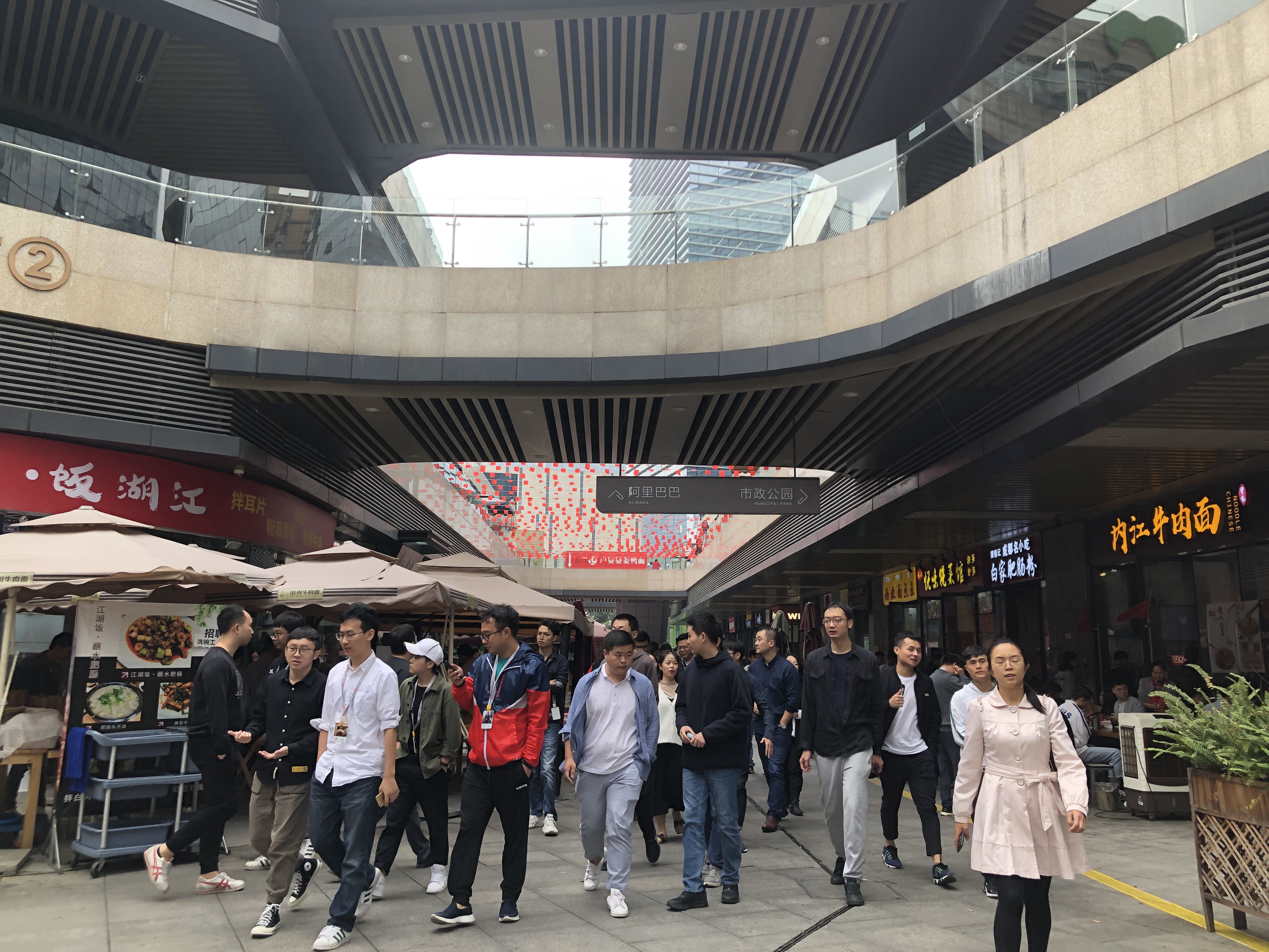 杭州萧山区银泰城什么时候开业,桐庐银泰城2023年有新店开业吗