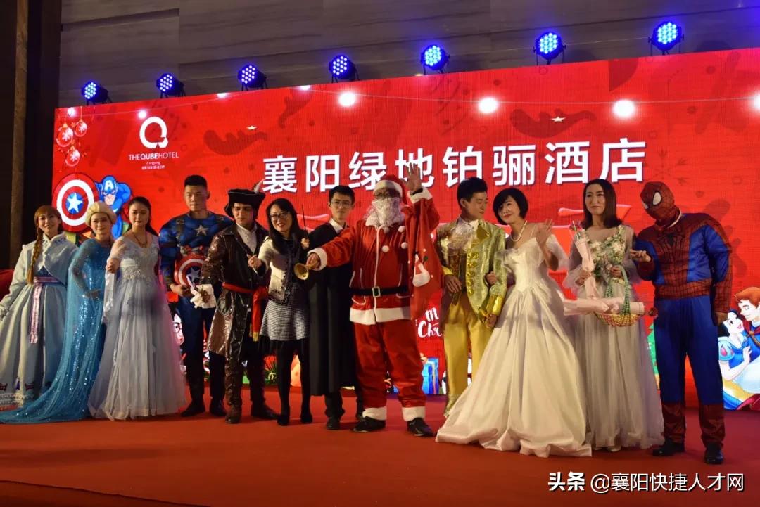 月休4天6000元,来襄阳住襄阳绿地铂骊酒店