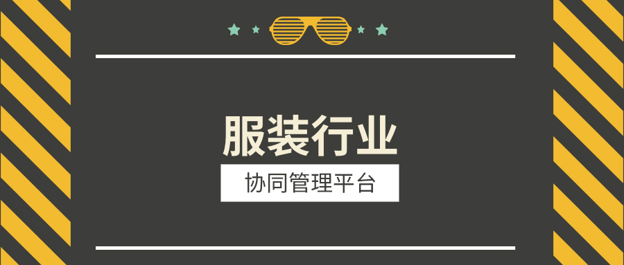 oa系统办公模块,oa泛微办公系统教程