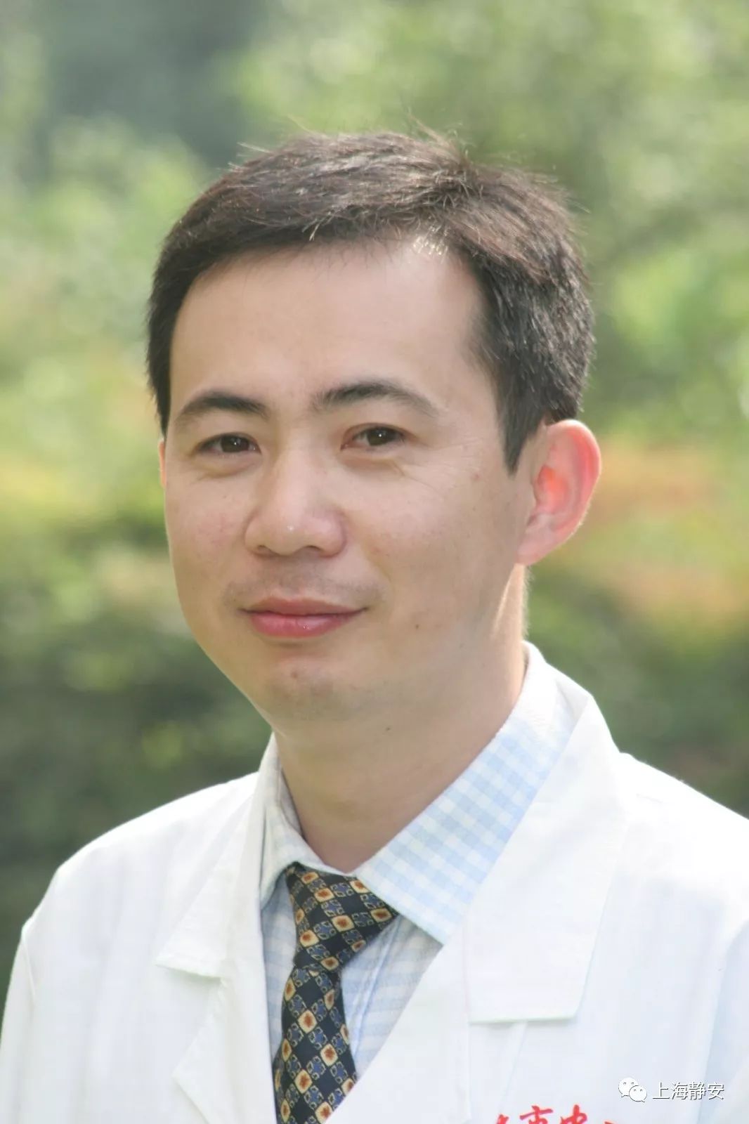 涓尰涓撳鏉ュ簵涔夎瘖,涓尰涓撳鍏嶈垂涔夎瘖