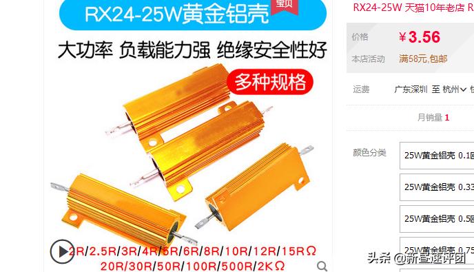 笔记本电脑发热风扇噪音大,苹果笔记本电脑风扇噪音大怎么办