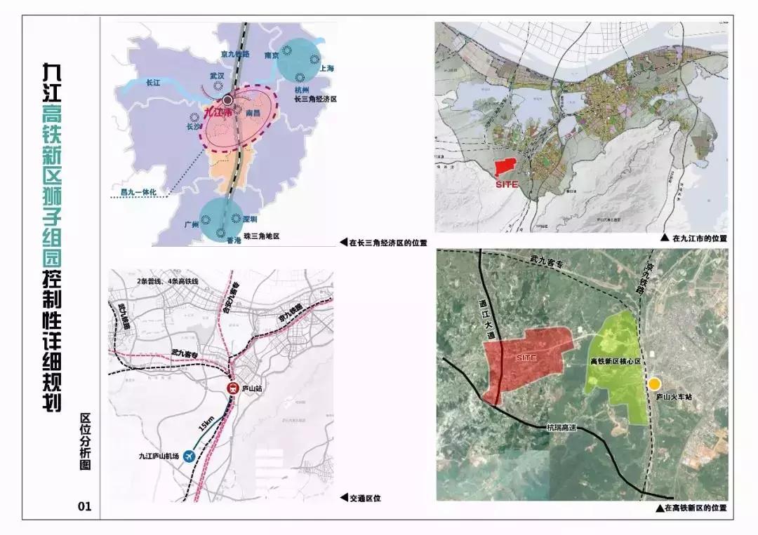 人气王！高铁新区超强产品力的爆款，来撩你了