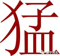 遂宁：“唱响河东，声动斗城”全民K歌拍了拍你