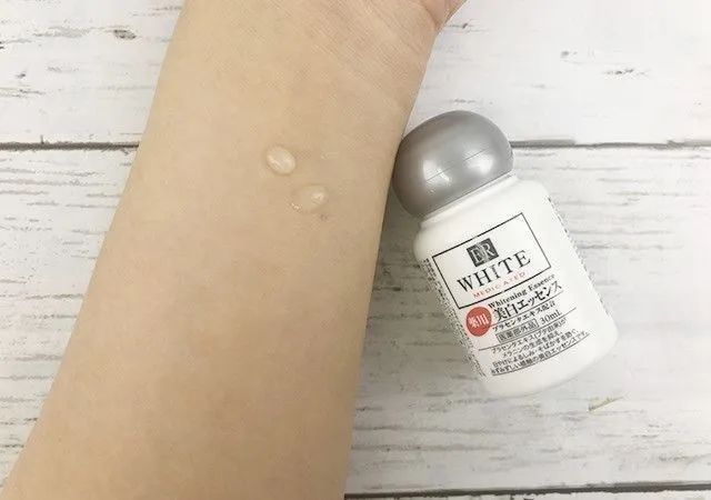 一白遮三丑,这支史上“最便宜”的美白精华,涂全身不肉疼