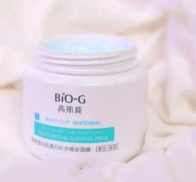 谁说女人过了三十就是黄脸婆,黄脸婆用什么护肤品最好