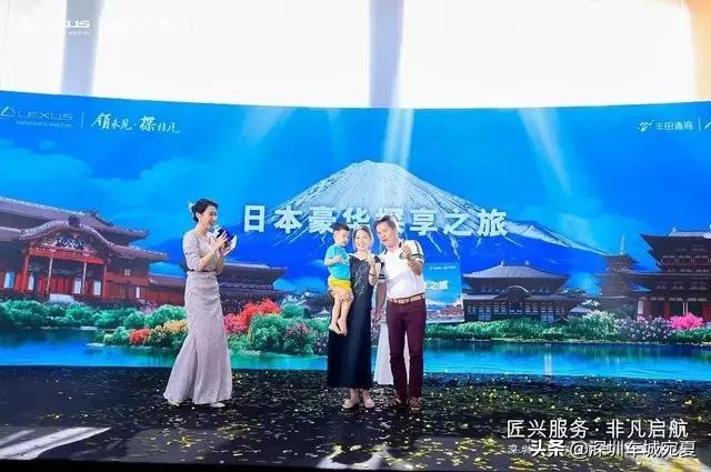 华南雷克萨斯,华南首家雷克萨斯4s店