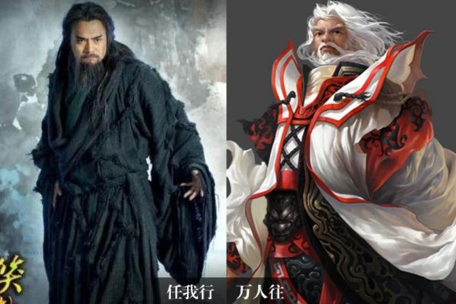 笑傲江湖方证大师有多强,笑傲江湖方证和风清扬谁厉害