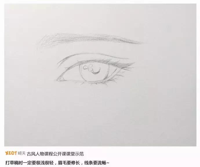 手绘古风少女，唯美灵动，唤起少女们心中的三生三世