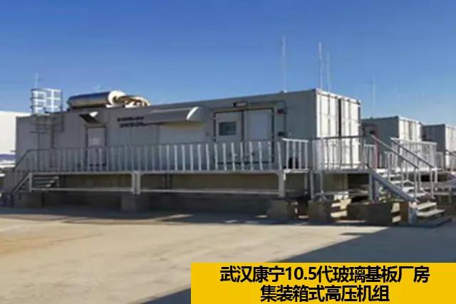 来认识一下这位叫“弗曼”的伙伴吧