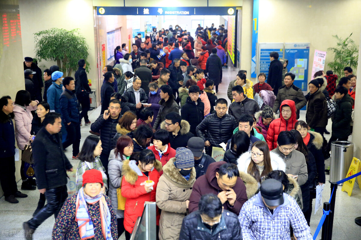 腰疼,去医大看病后的感慨