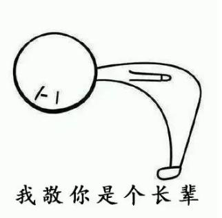 要表白了吗韩语怎么说,你喜欢的人给你表白了怎么回答