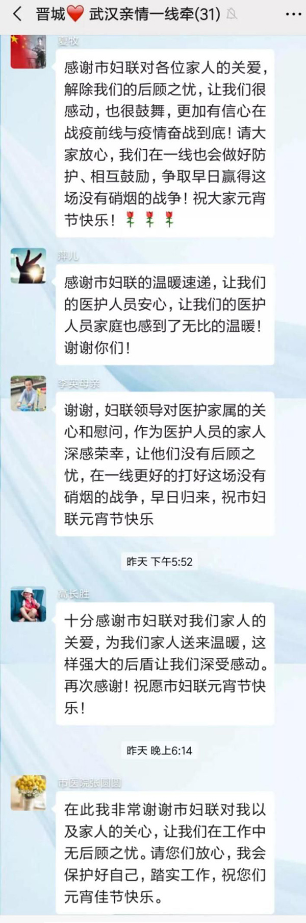 被你需要的感觉真好原版,被你需要的感觉真的很幸福