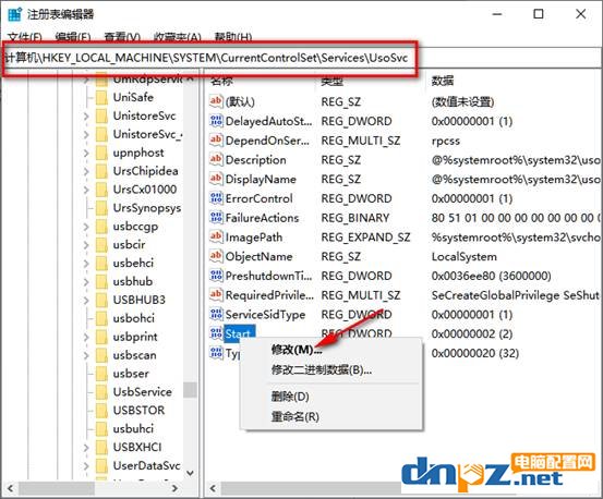 win10关闭暂停更新怎么修改为永久,win10如何关闭windows更新