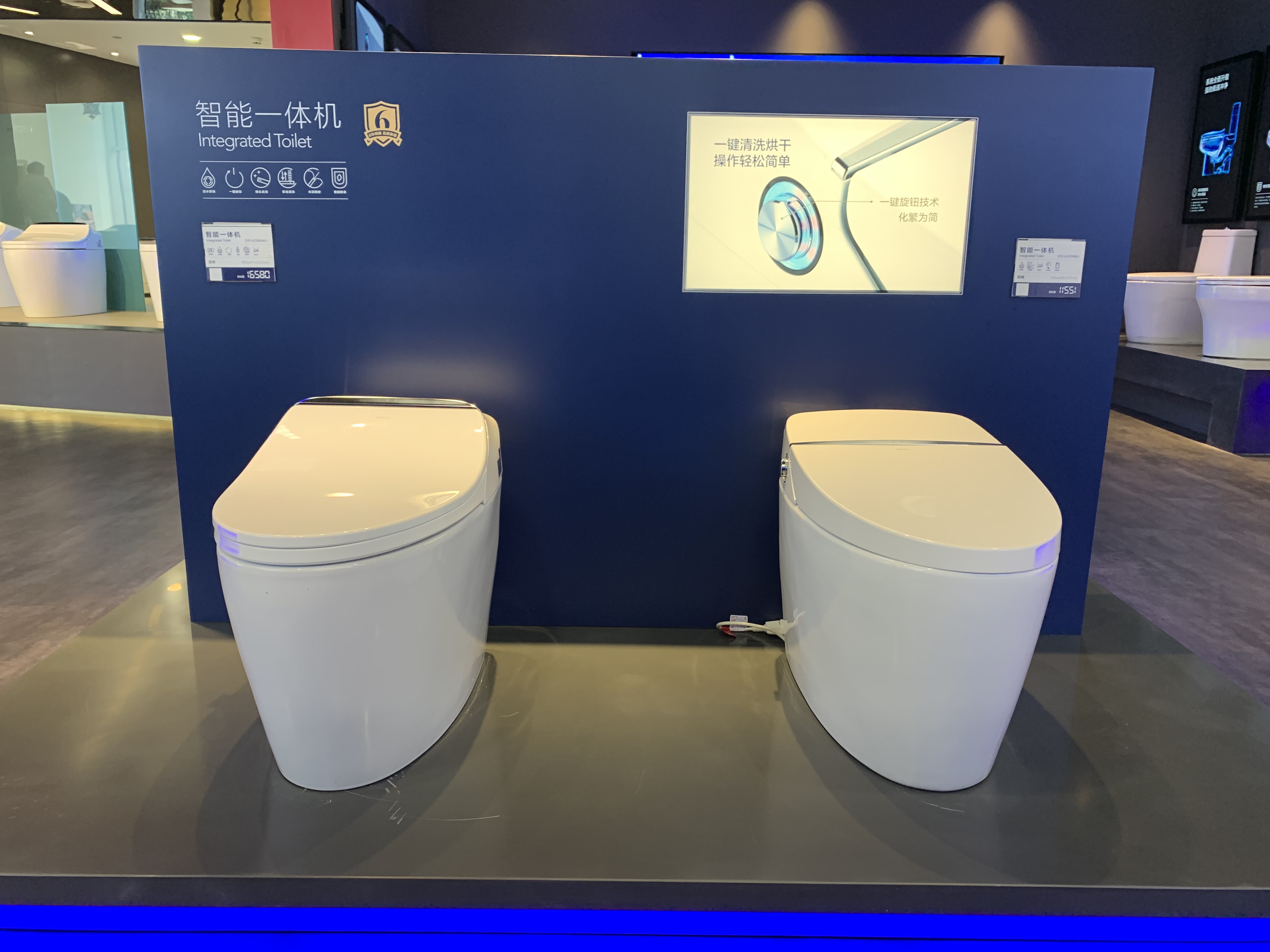 卫浴选择浴柜,浴室柜洗衣机马桶花洒