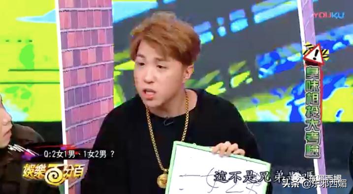 罗志祥好兄弟是谁,罗志祥好兄弟潘玮柏视频