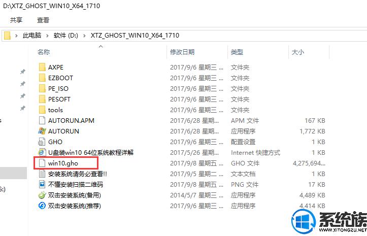 三星910s3l笔记本换屏,三星910s3l相当于什么水平