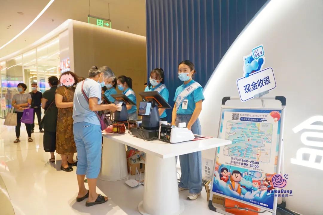 盒马鲜生攻略肉类,盒马鲜生哪些东西值得买