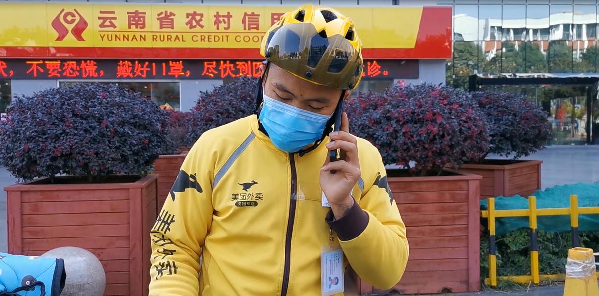 外卖小哥,用车轮温暖着昆明