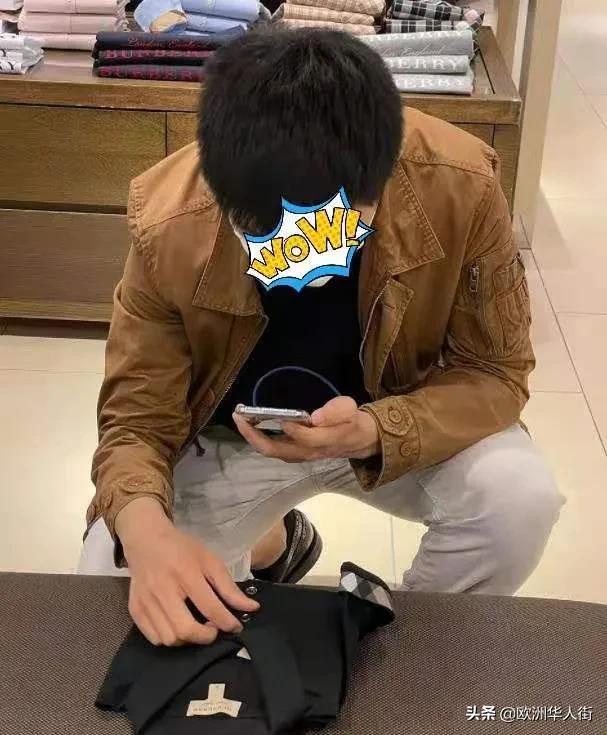 西媒“活在打折村的中国买手们”，疫情期间近20%收入全靠他们