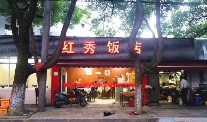 无锡的宝藏店,无锡上马墩神奇宝藏小店