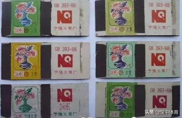 最早的火柴厂,火柴厂前世今生