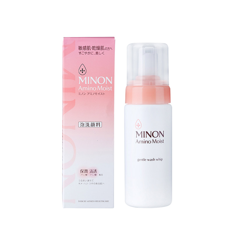 洗面奶品牌公认最好用的洗面奶,中国洗面奶排行榜十大好用洗面奶