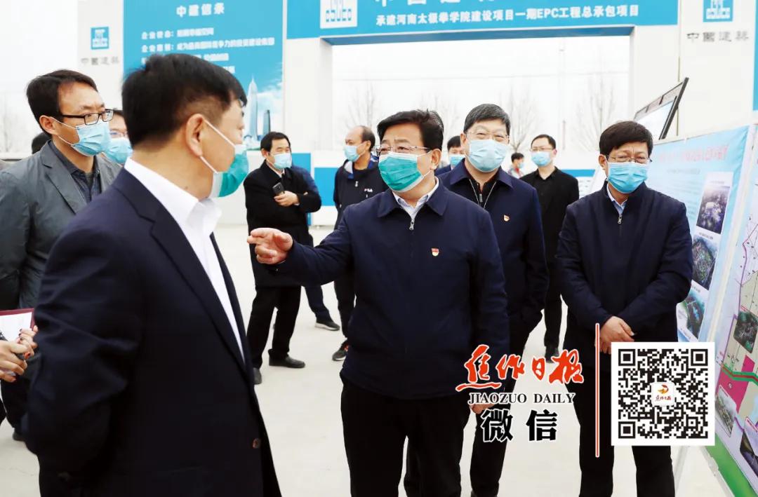 激动不？？？“金星奖”！！！温县一把抓住“牛鼻子”……