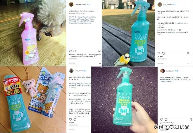 vape驱蚊喷雾驱蚊水 (vape驱蚊水哪个颜色驱蚊效果好)