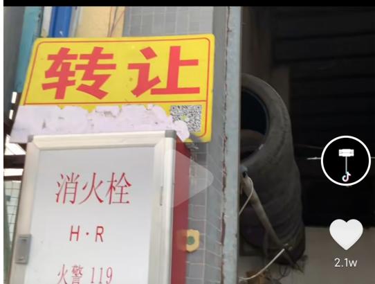 轮胎店陷入困境,传统轮胎店目前应该咋样去经营