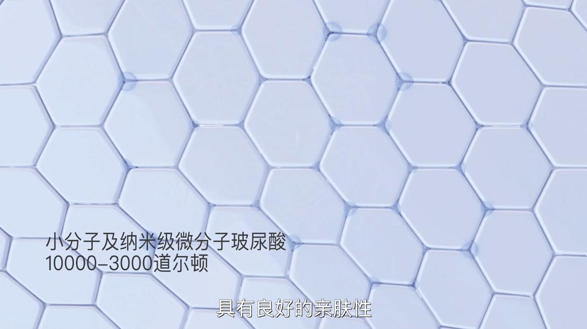 宠物玻尿酸,双分子玻尿酸宠物