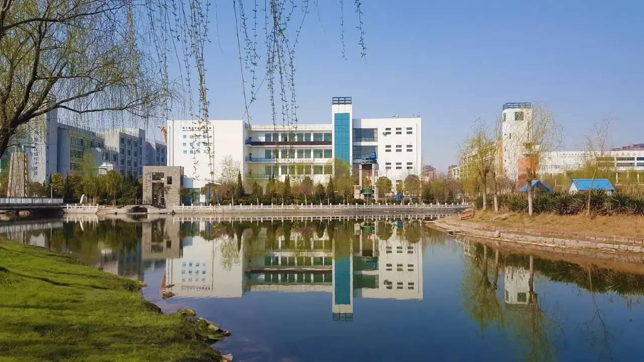 河南最好的十所大专院校,不想读书有什么大专推荐