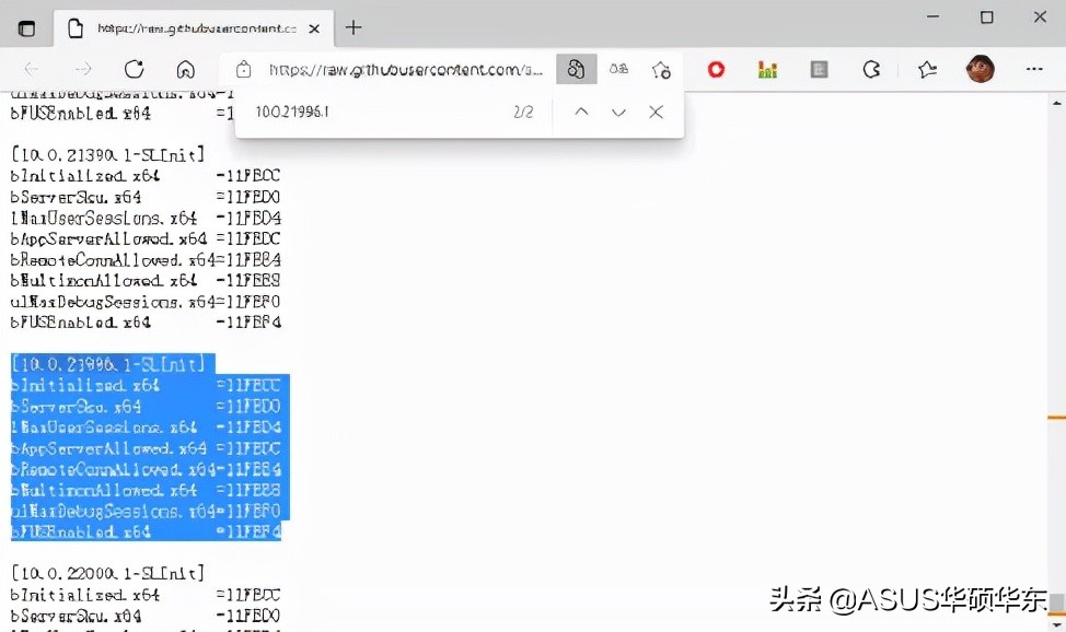 旧电脑可以安装win11吗,老电脑安装win11的三种方法