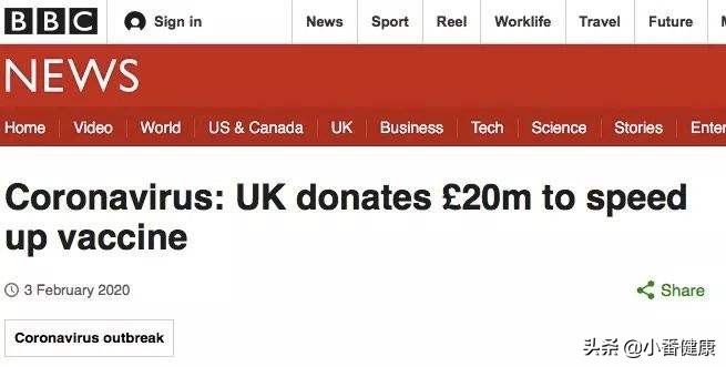 乙肝功能性治愈新药研究进展2018,heptcell乙肝新药进展