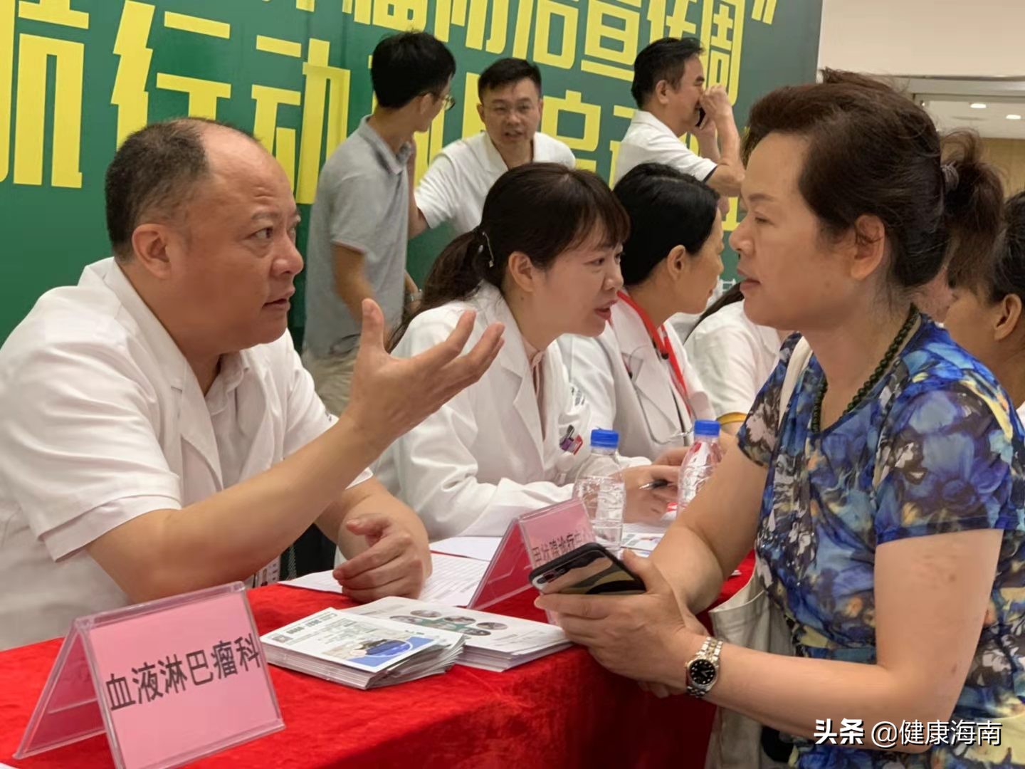 海南癌症免费治疗项目,海南癌症手术治愈