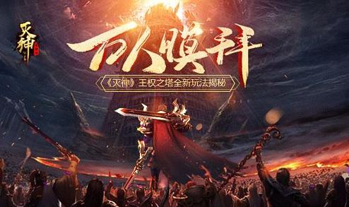 游戏里的托,怎么区分游戏里面的托