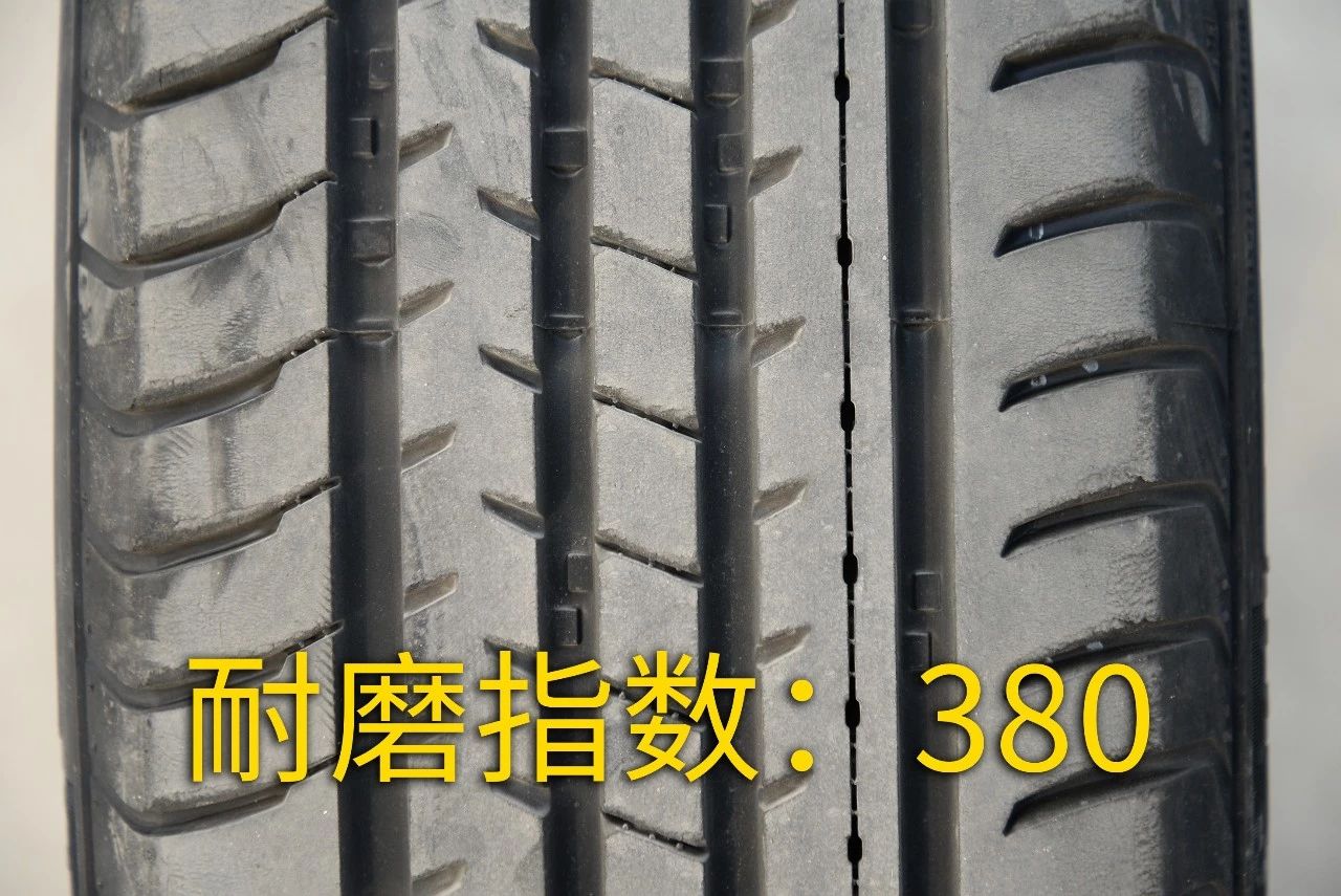 国产汽车轮胎排行榜前十名品牌,200-300轮胎性价比排行榜