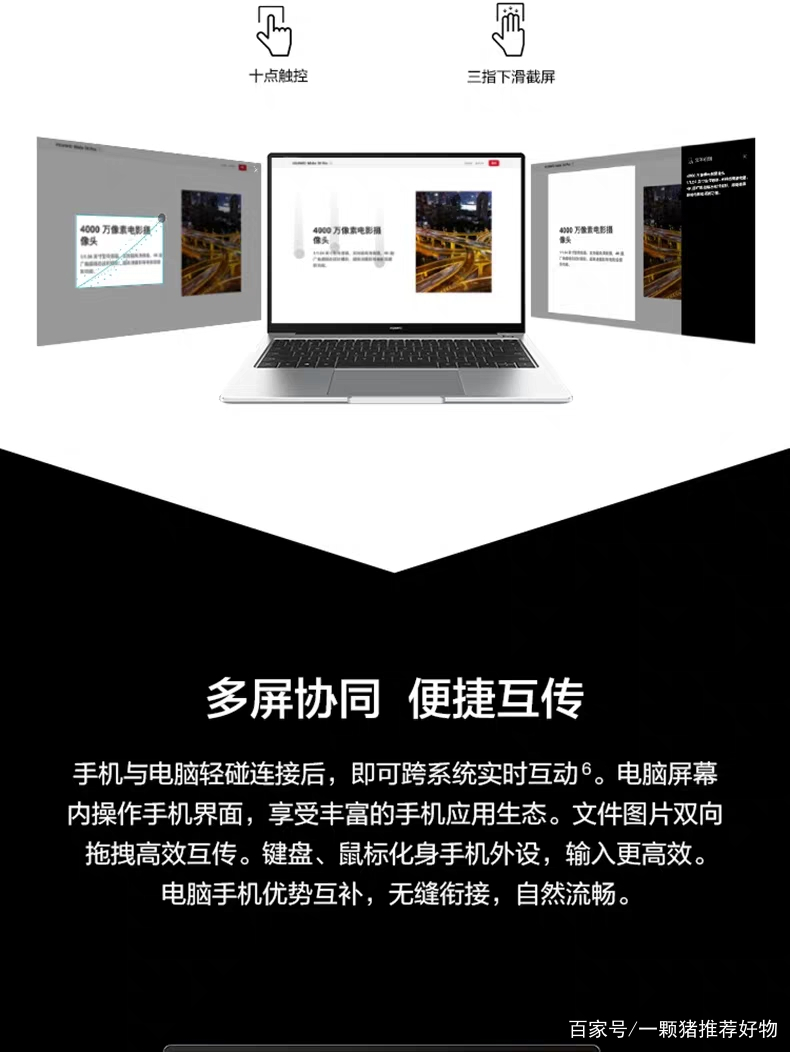 5000-6000笔记本电脑推荐,便宜的笔记本电脑推荐2000以内