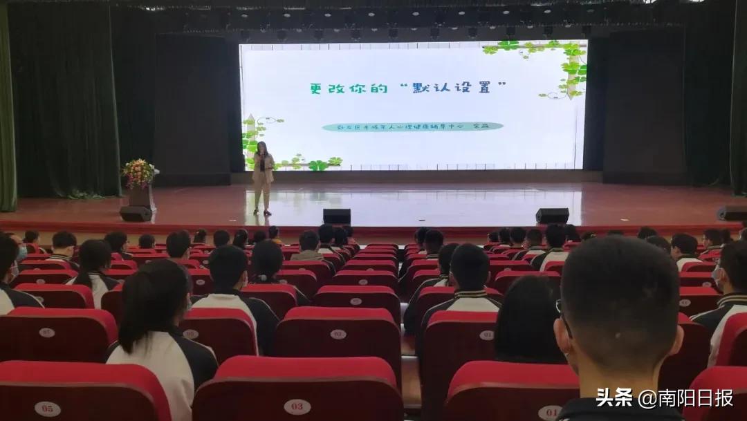南阳第五完全学校全貌,南阳车站南路完全学校