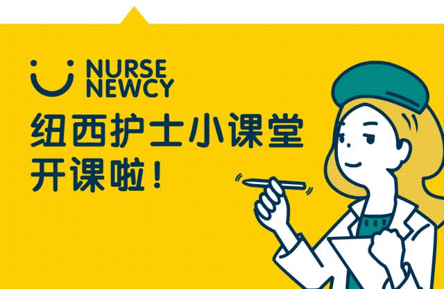 私部很痒无异味用什么药,下体不注意卫生导致的瘙痒怎么办