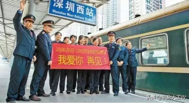 老深圳的美好时光,老深圳的回忆