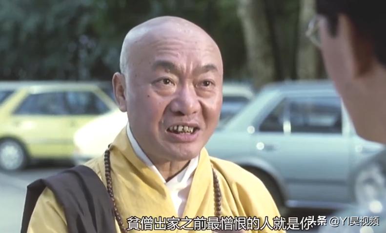 张学友经典喜剧，许冠英搞笑担当，头顶*裤内**斗僵尸《猛鬼差馆》