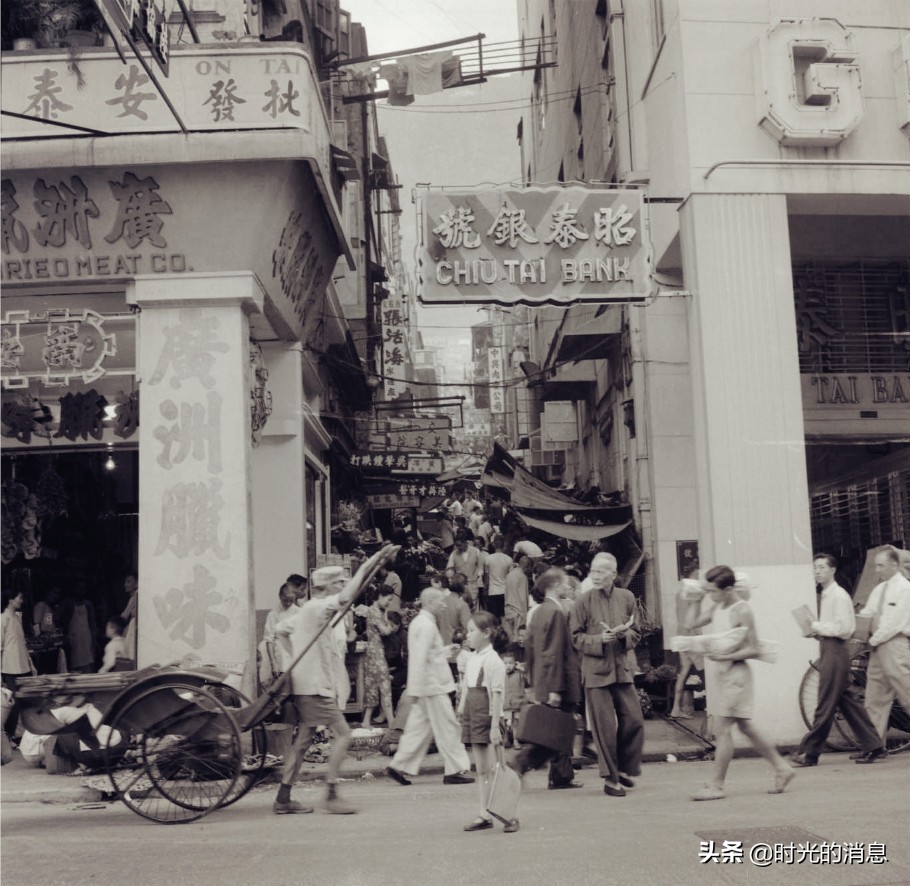 香港四五十年代,香港解放前的社会状况