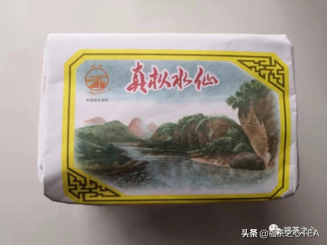 福建最好的茶叶有哪些,福建有哪些茶叶比较好