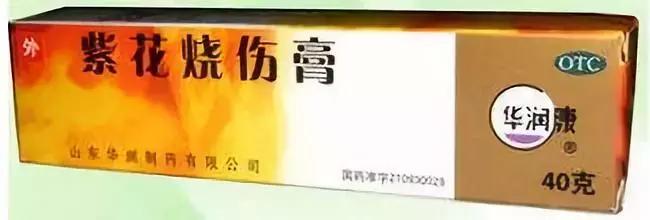 烫伤药中草药,咽喉烫伤吃什么药效果好