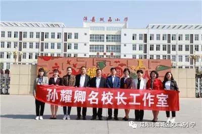 取众家之所长下一句,取众家之所长下一句是什么