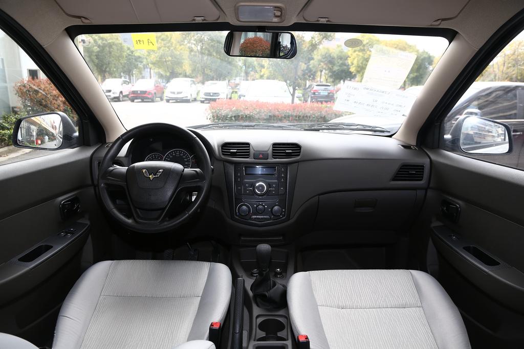 五菱宏光国六a和b的区别,国六标准的五菱宏光v