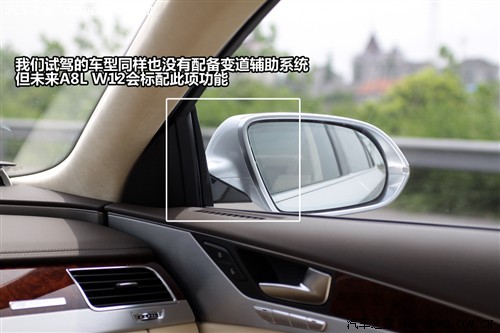 奥迪a8l50试驾视频,2022款奥迪a8l55tfsi豪华型