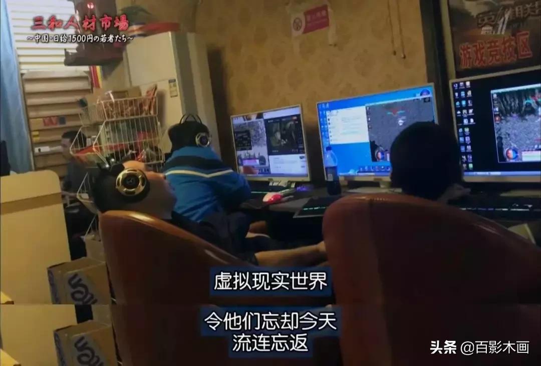 单身狗劝退！《无缘社会-无缘死的冲击》此无缘非彼无缘