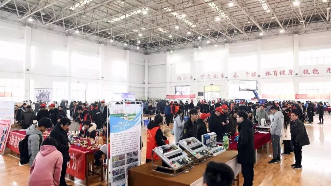 国*安泰**智慧教育产品亮相第六届全球创新创业教育论坛