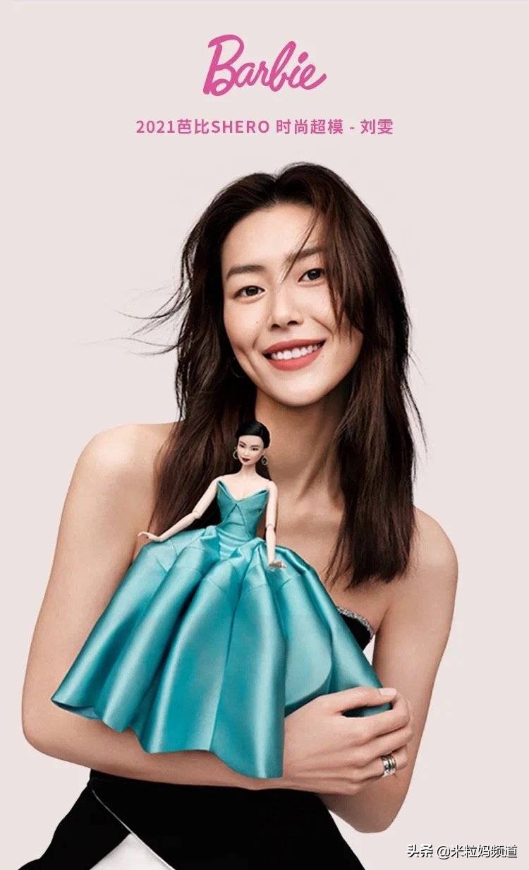 她一次次砸了自己的饭碗，我却看到了养女儿最好的样子